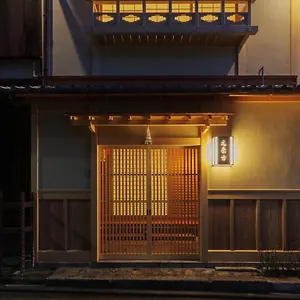 Motonago 4* Kyoto