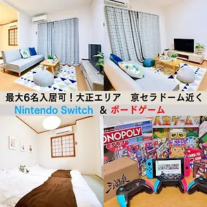 westay-designers-house-6-mins-to-shinsaibashi201.hotels-osaka.net/