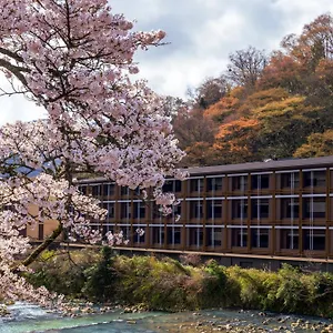 Indigo Gora By Ihg 5* Hakone