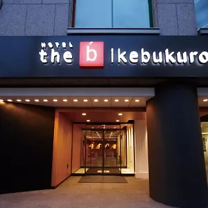 The B-池袋 酒店