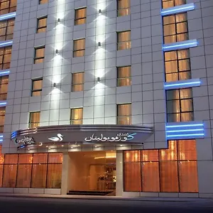 Cosmopolitan - Al Barsha Отель