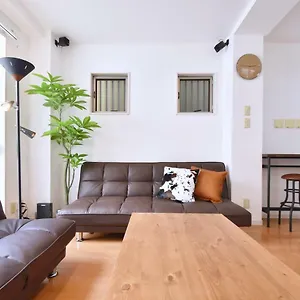 Apartment Terrace House Shibuya Maruyamacho