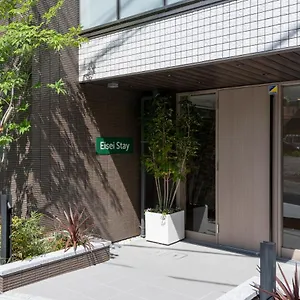 Eisei Hotel