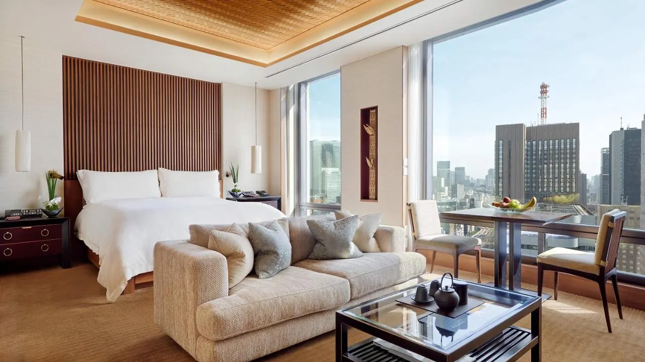 The Peninsula Tokyo Otel