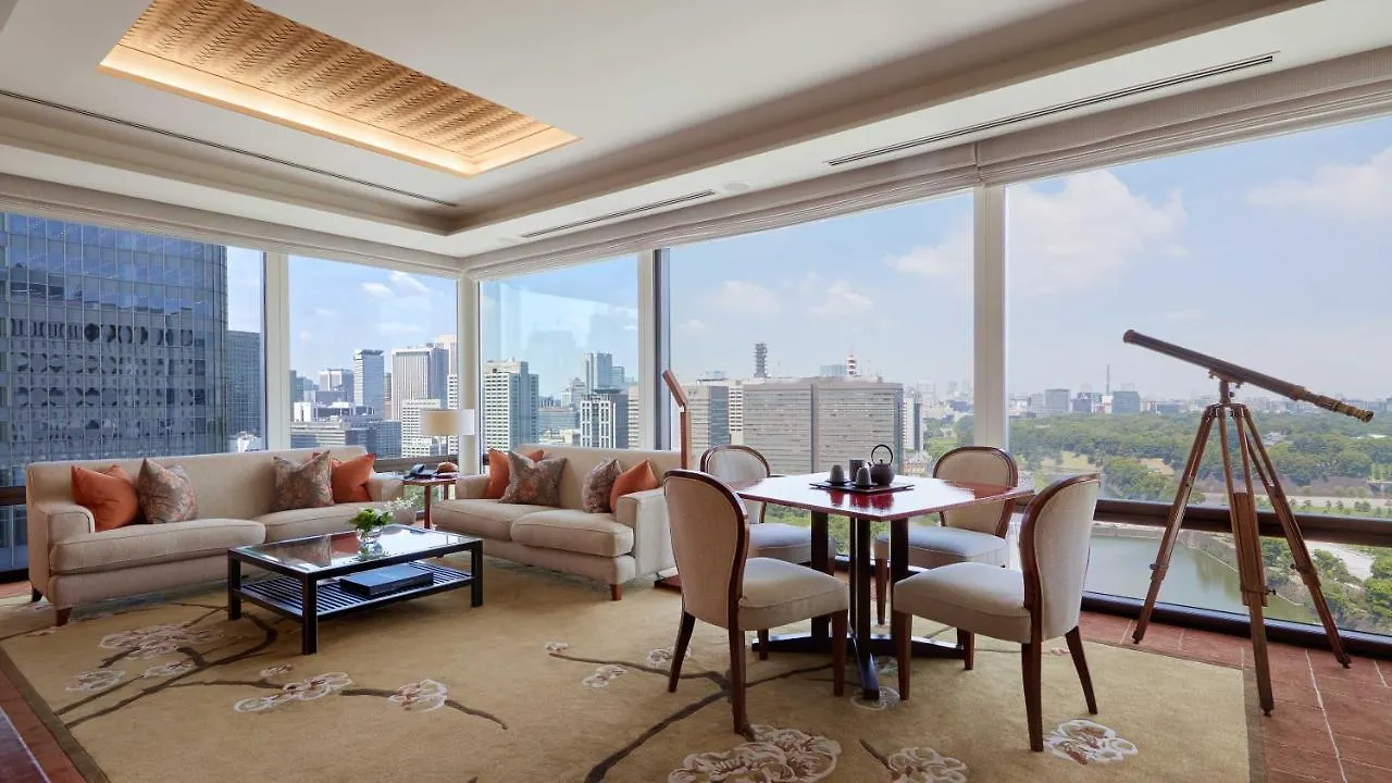 The Peninsula Tokyo Otel Japonya