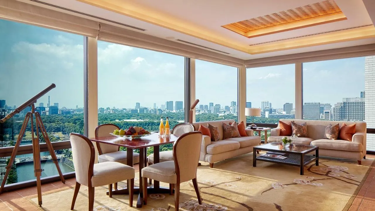 The Peninsula Tokyo Otel 5*,  Japonya
