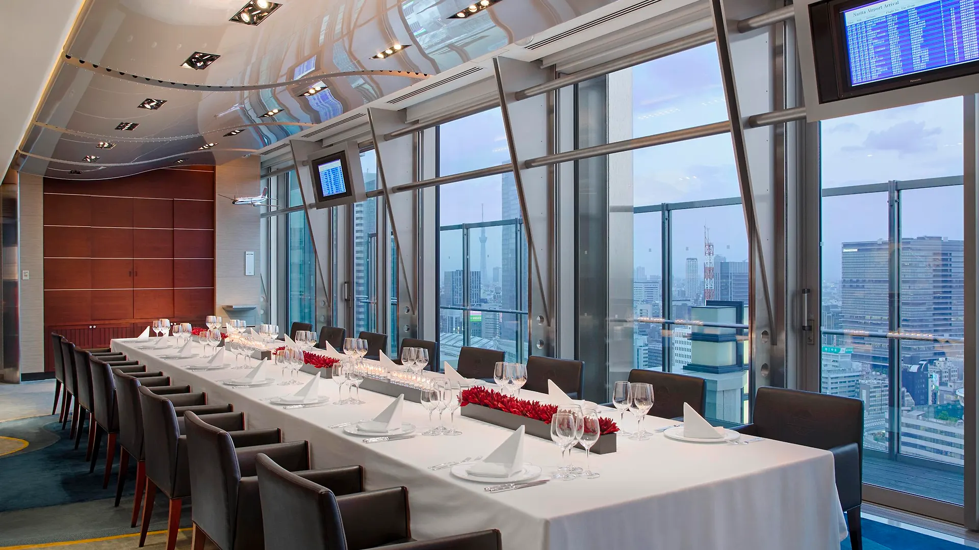 The Peninsula Tokyo Otel