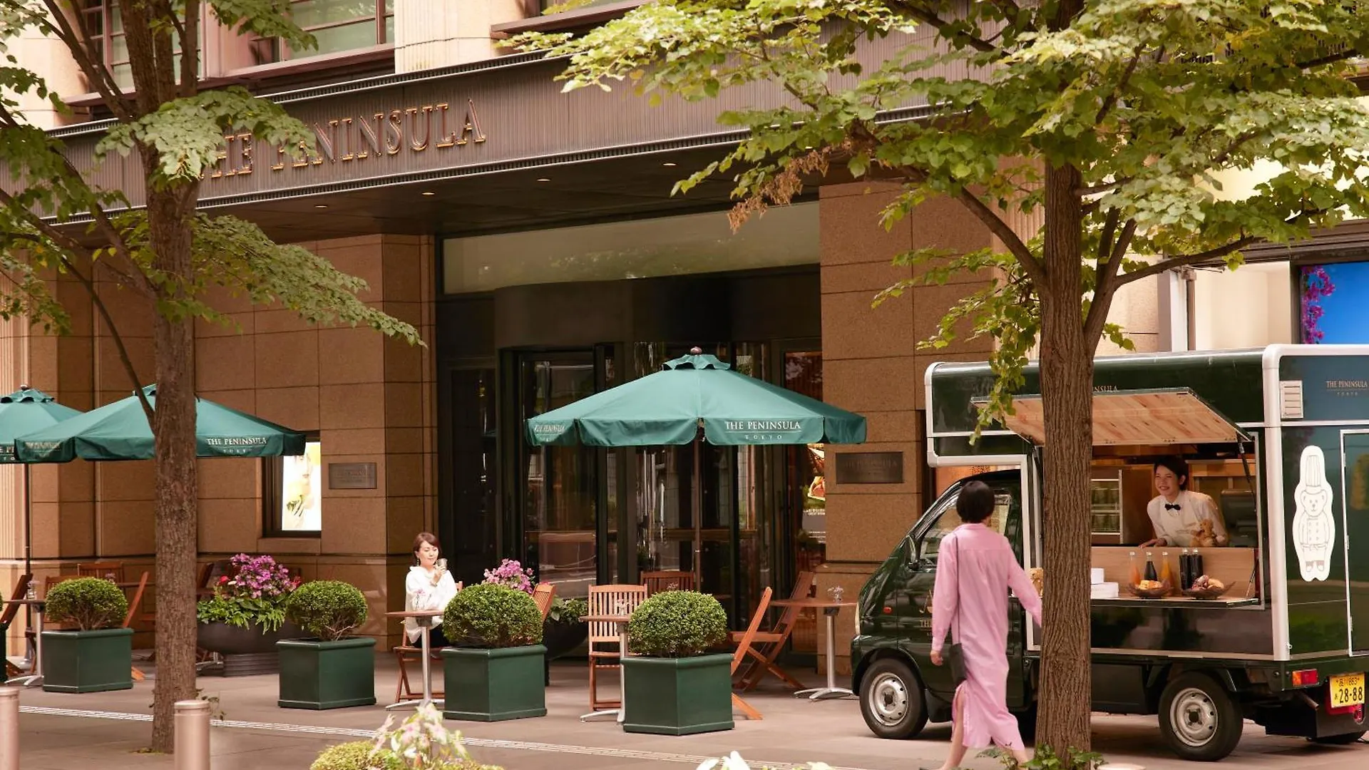 The Peninsula Tokyo Hotel
