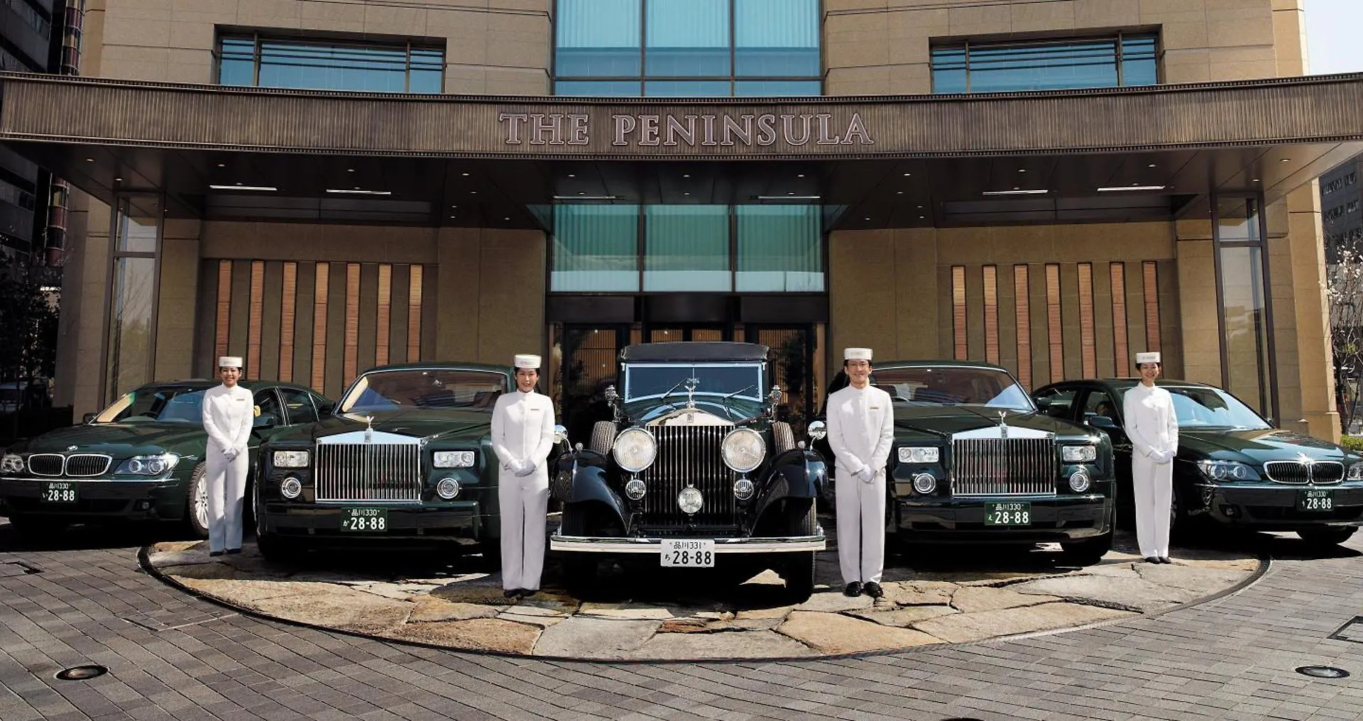 The Peninsula Tokyo Hotel 5*,  Japan