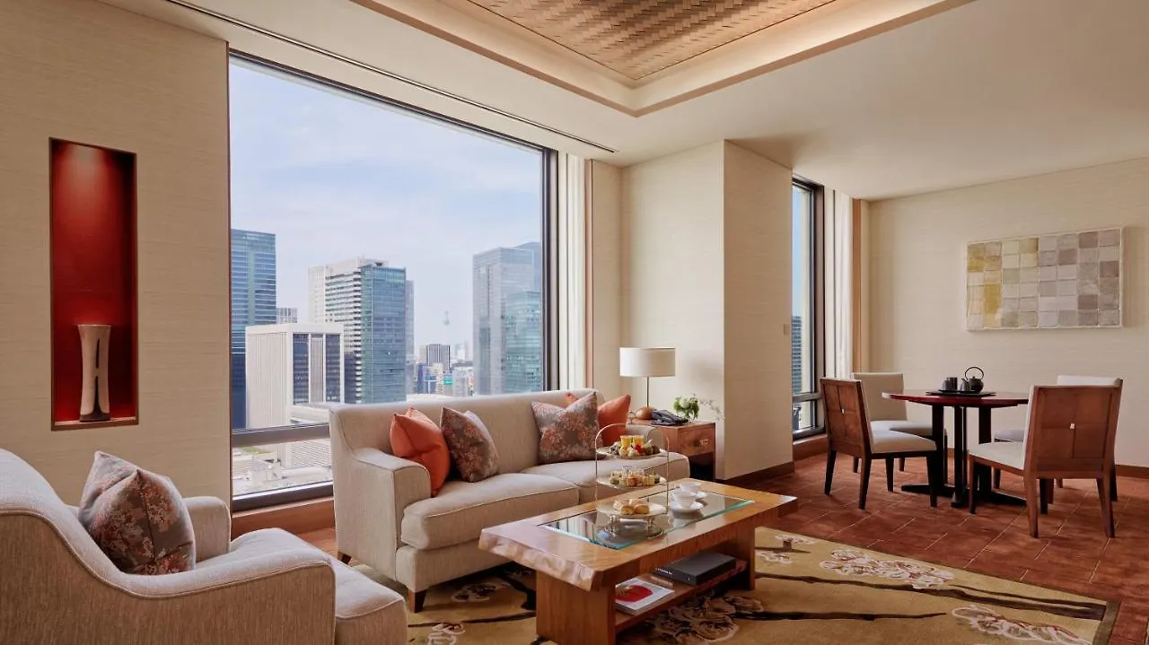 The Peninsula Tokyo Hotel