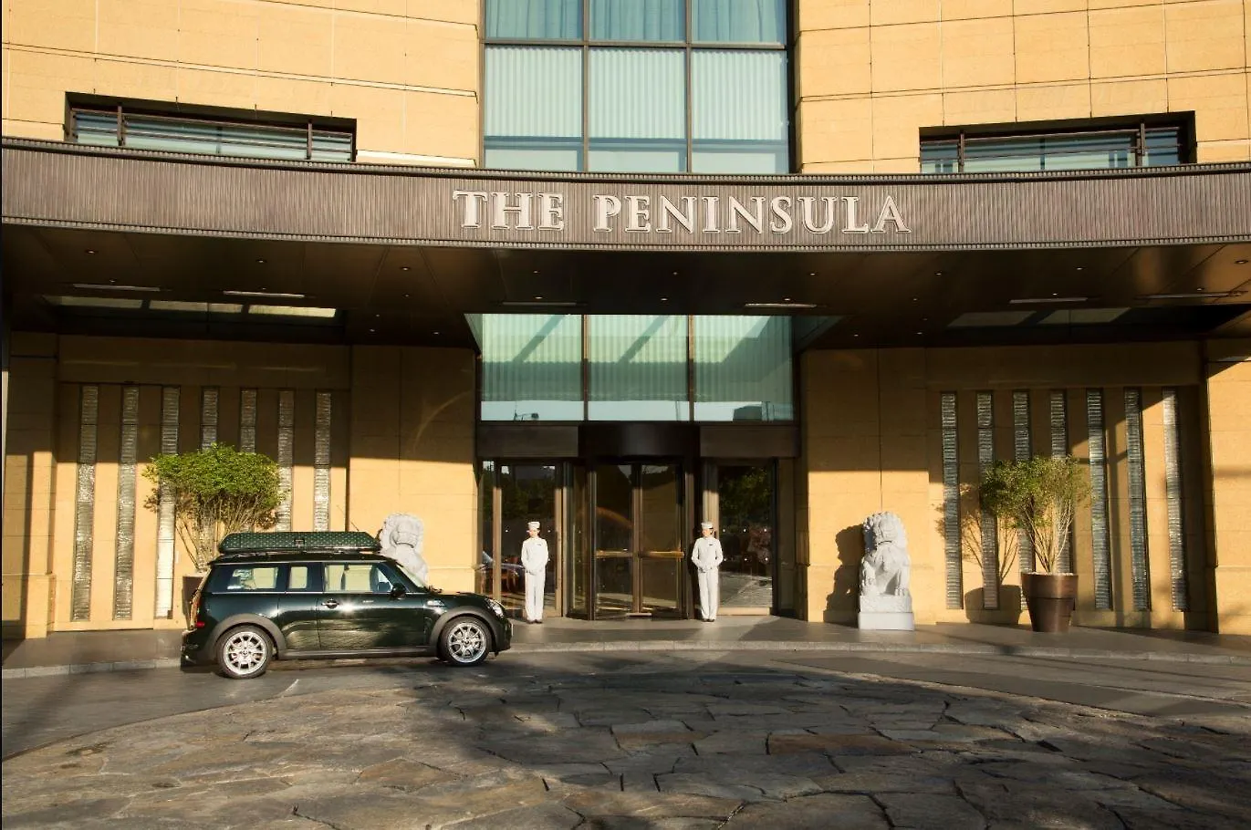 The Peninsula Tokyo Hotel